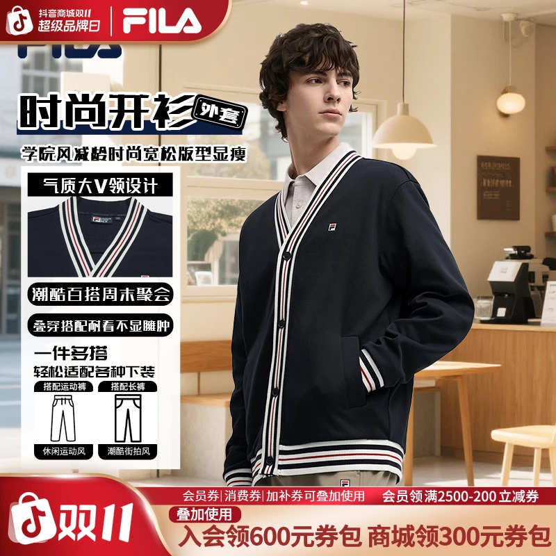 【老钱风】FILA斐乐秋季针织气质流光风时尚开衫外套F11M548505