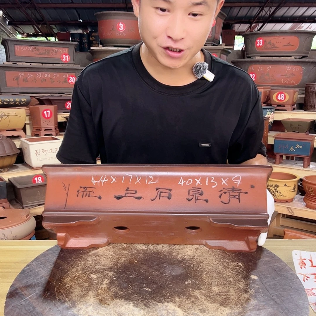 精品紫砂工厂直发