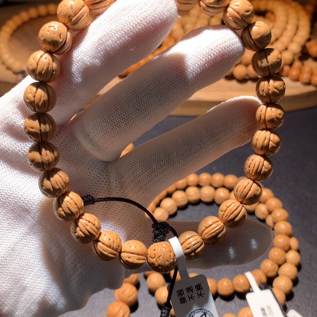 #***z桃核手串苍龙1.0尺寸