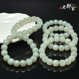 【老郑家】和田玉手串 多样性发其一 约13mm有黑点