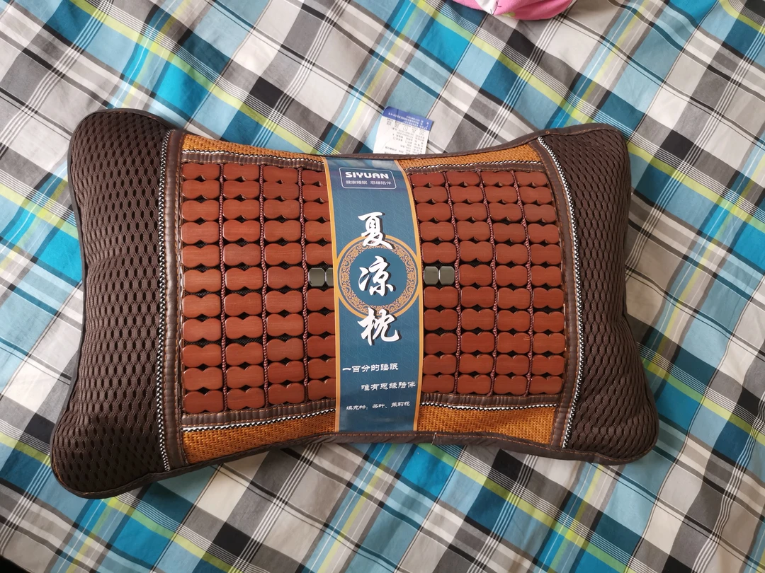 护颈2kg1.6kg夏季成人1人凉席枕芯绿茶花茶垫子透气凉爽