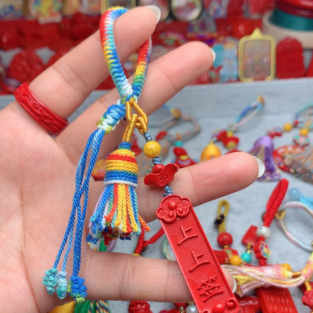 天然辰砂工艺品朱砂钥匙扣