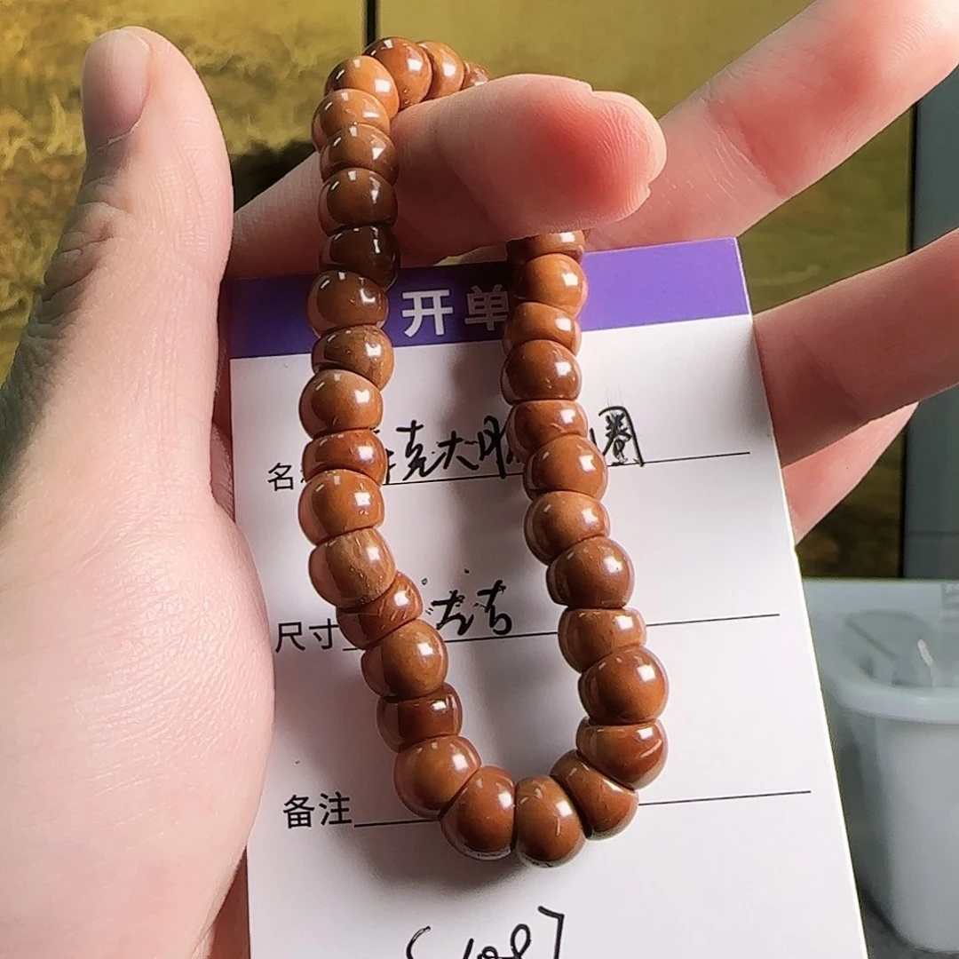 库克手串S1087库克蒜瓣单圈9mm