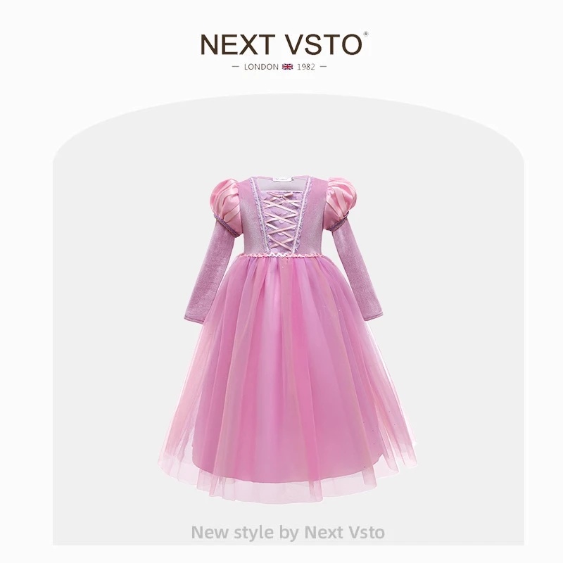 英国NEXT VSTO女童长发公主裙春秋洋气小女孩乐佩蓬蓬礼服连衣裙
