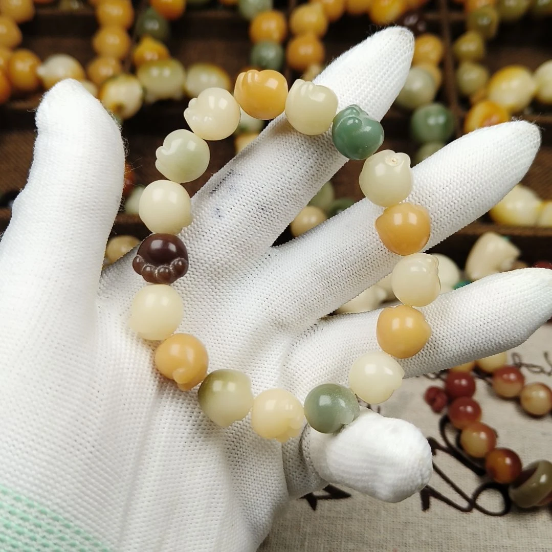 菩提根/象牙果吊坠C24