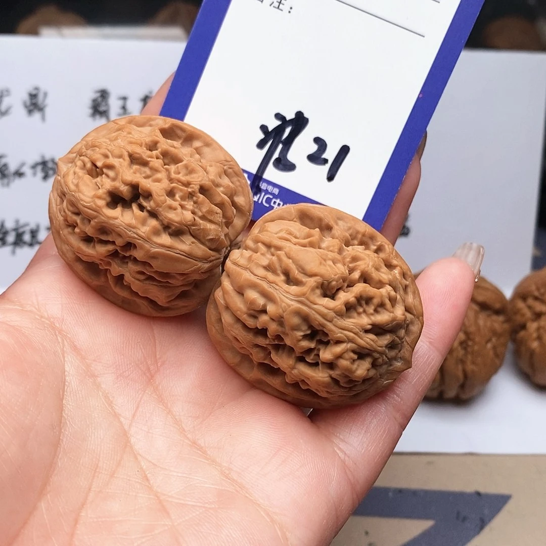 【闪购商品】文玩核桃把件全*敌文玩核桃把件21