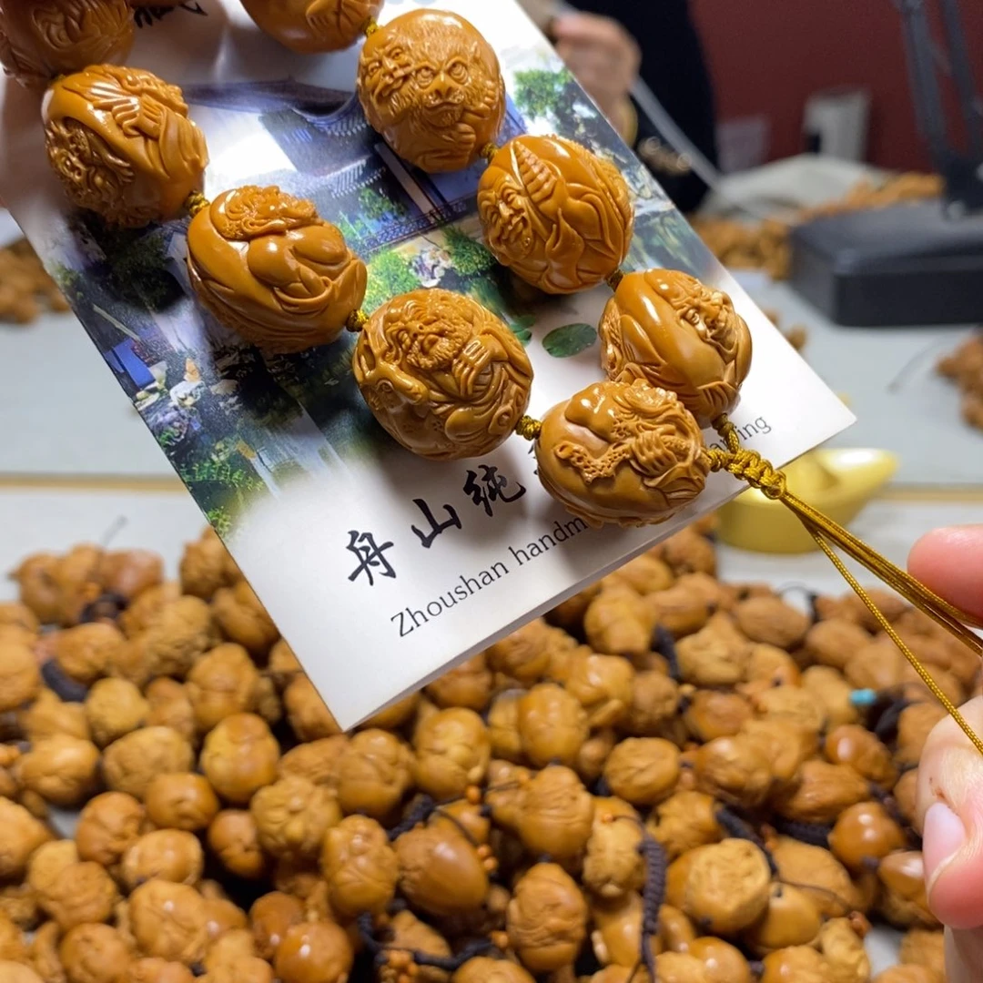 橄榄核吊坠橄榄树