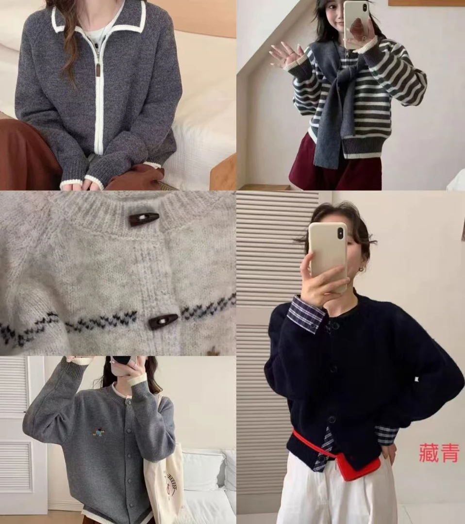 A201-A250集合针织【嘉怡专属】