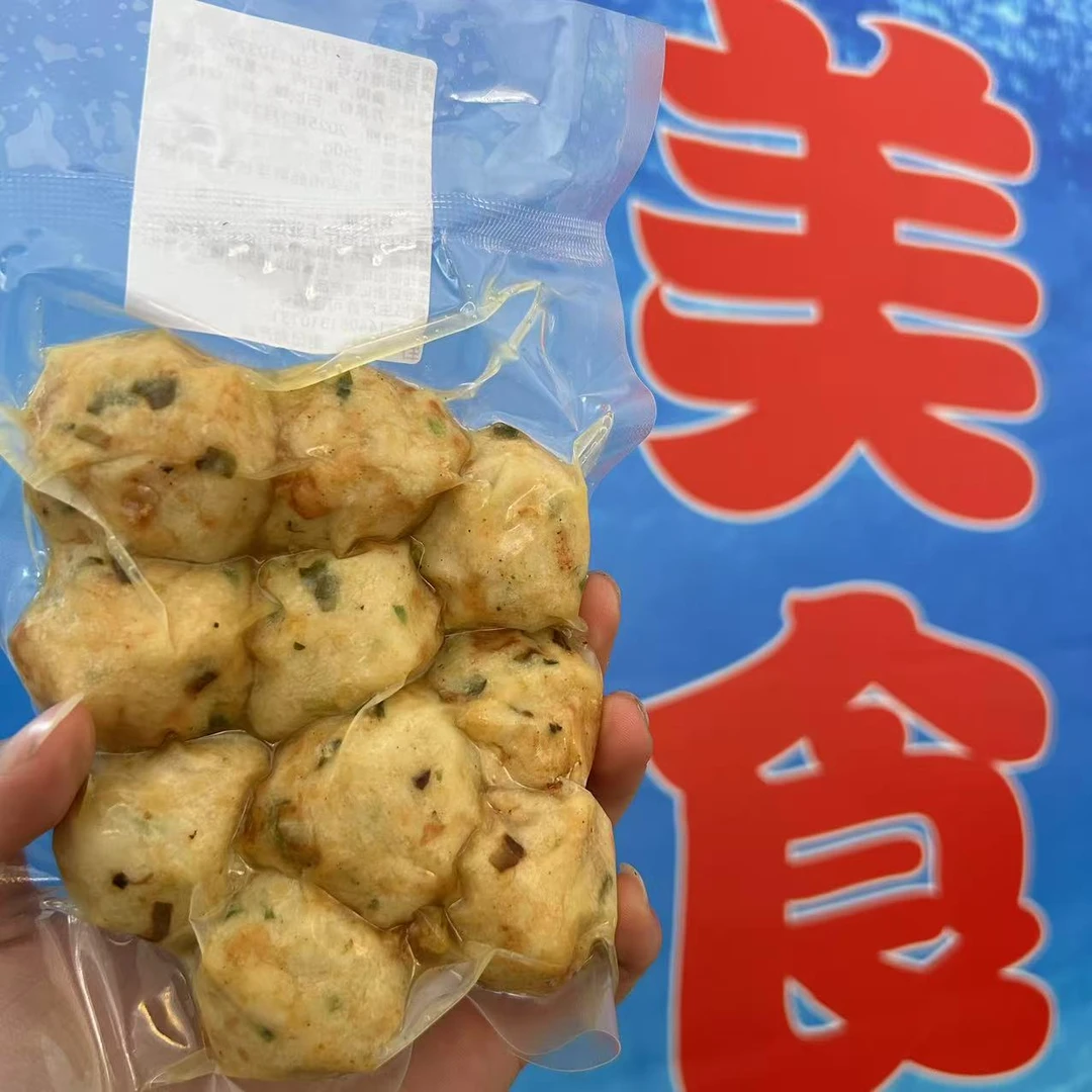 《达人专属》谢记海产品新鲜迪仔鱼丸