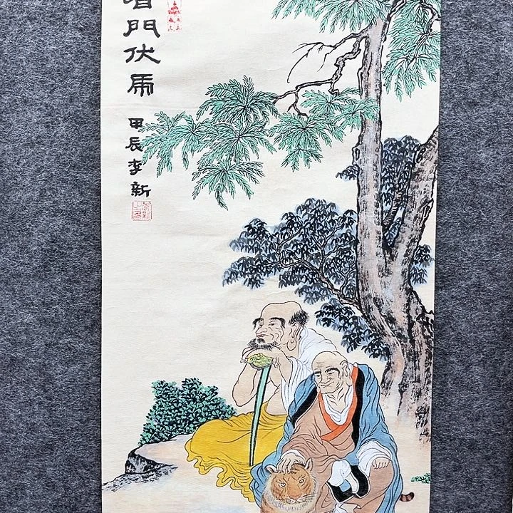 艺术作品欣赏作品