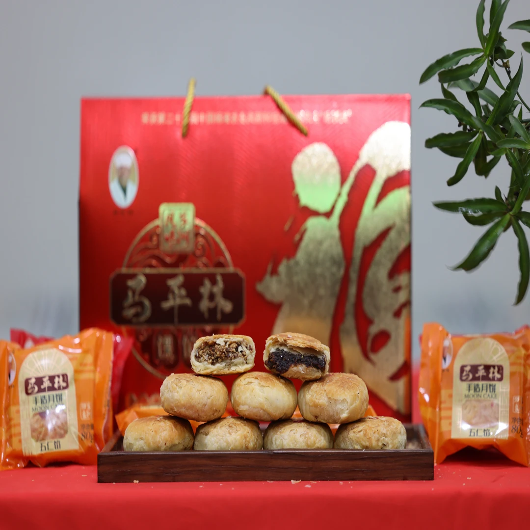 马平林花生油雪花月饼单个独立包装24个装