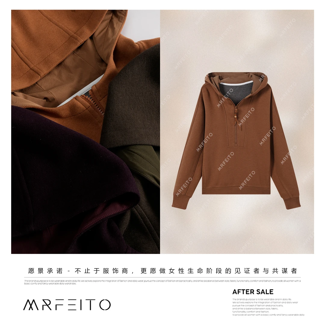 【感知秋意】醋酸羊毛慵懒风半开拉链廓形卫衣H2WY02D33900