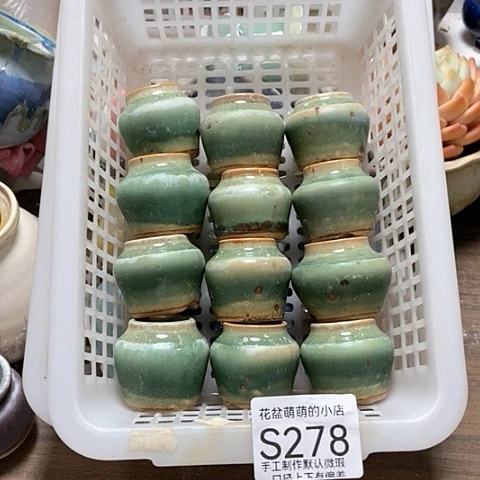 紫砂花盆278微瑕品口径2到3左右