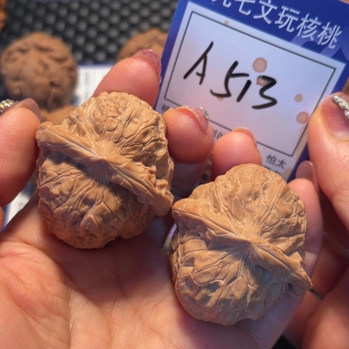 把件桃核41南瓜墩A513