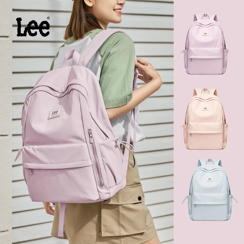 【甜美】Lee小清新时尚双肩背包女轻便书包百搭大容量通勤电脑包包
