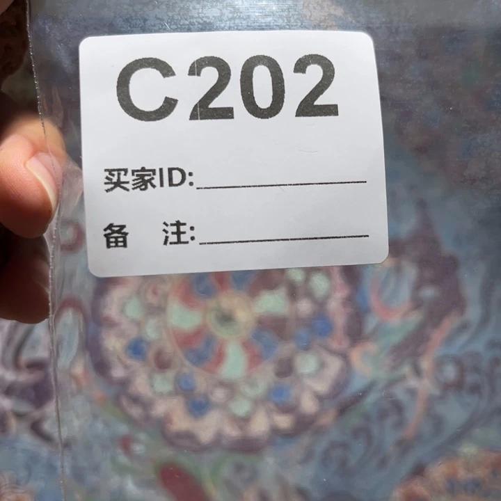 @***波吊坠文玩核桃核桃c202
