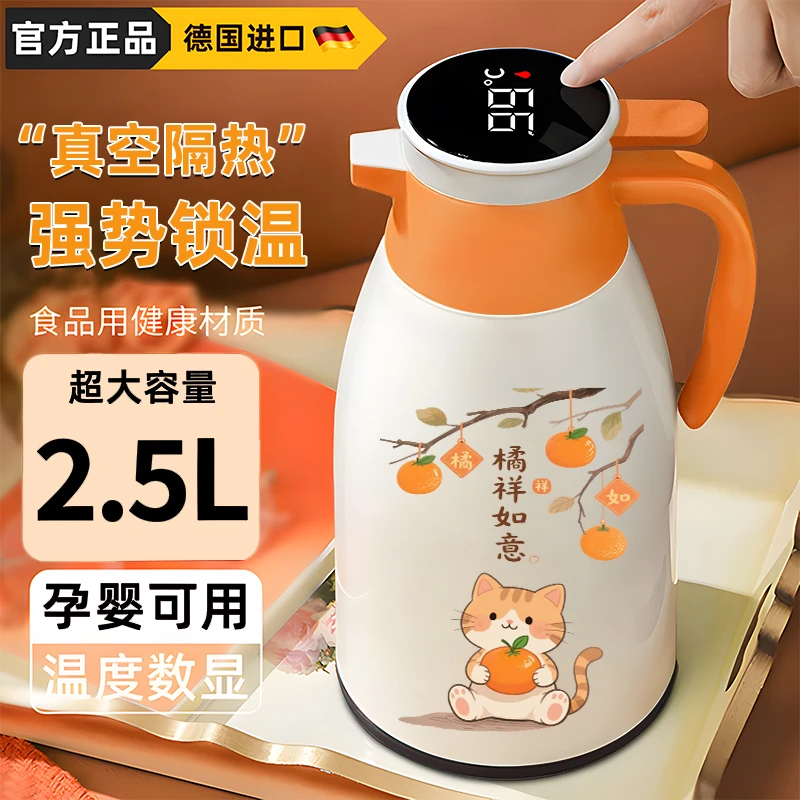 72小时长效保温壶2025新款家用热水壶大容量暖水壶学生宿舍热水瓶