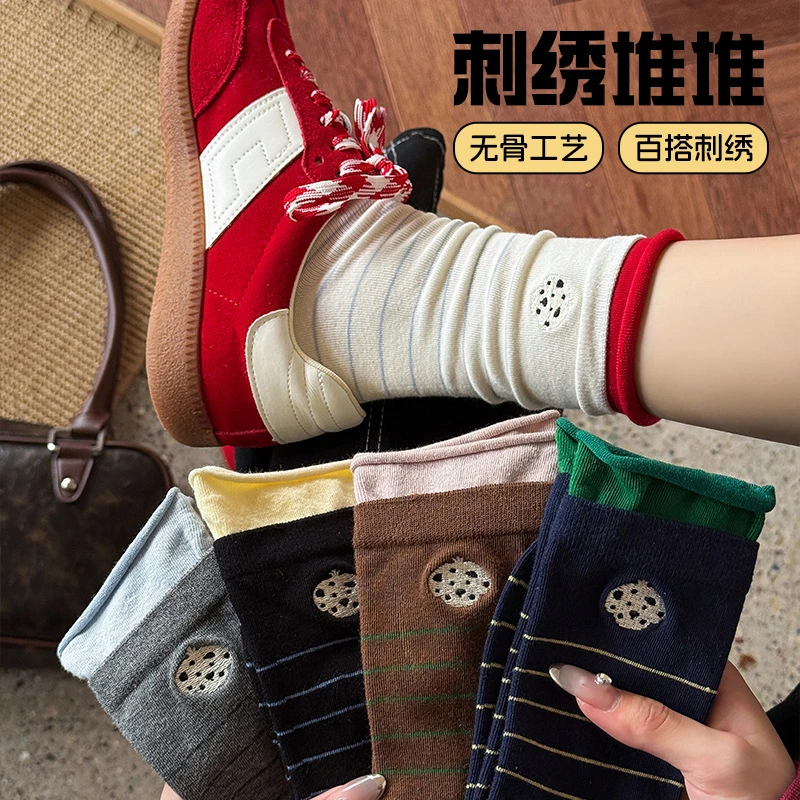 春秋款袜子女款无骨刺绣秋冬堆堆袜撞色学院风中筒袜女生袜子百搭