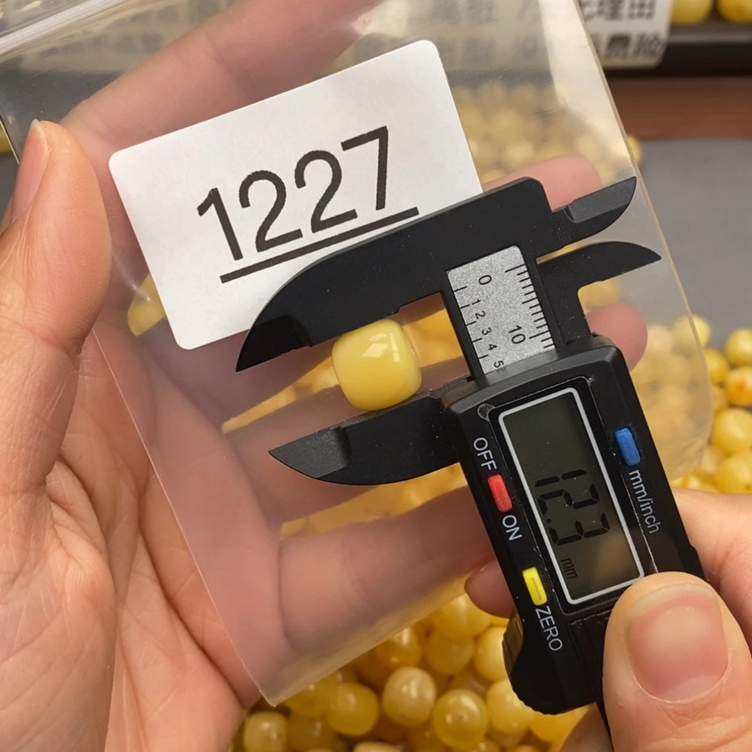 蜜蜡珠宝奇石未镶嵌