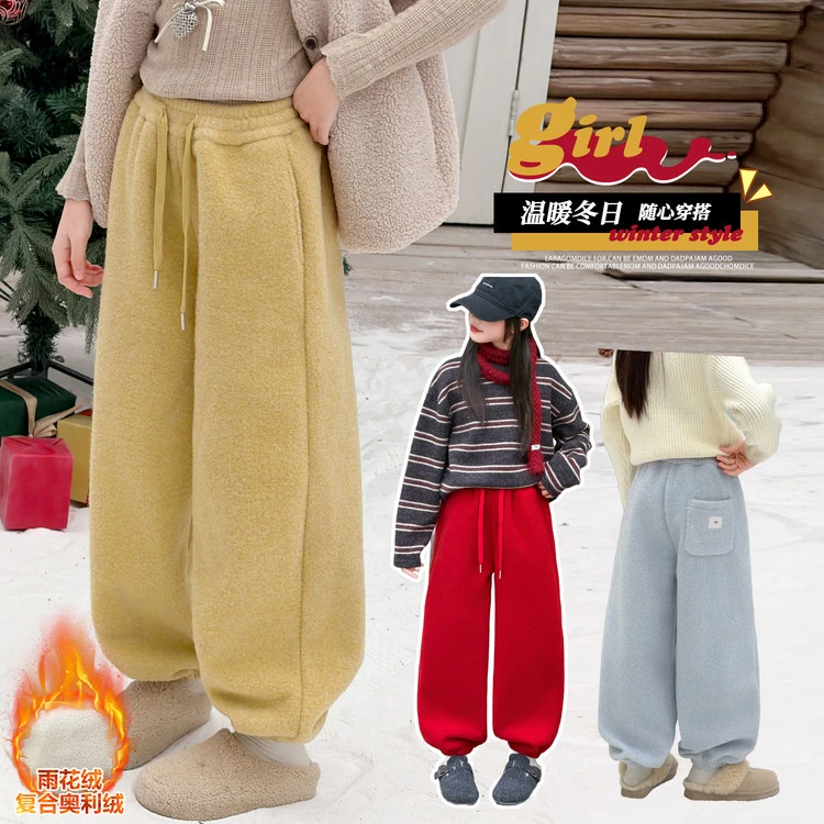 女童加绒卫裤冬季新款中大童一体绒加厚糯米裤儿童保暖束脚运动裤