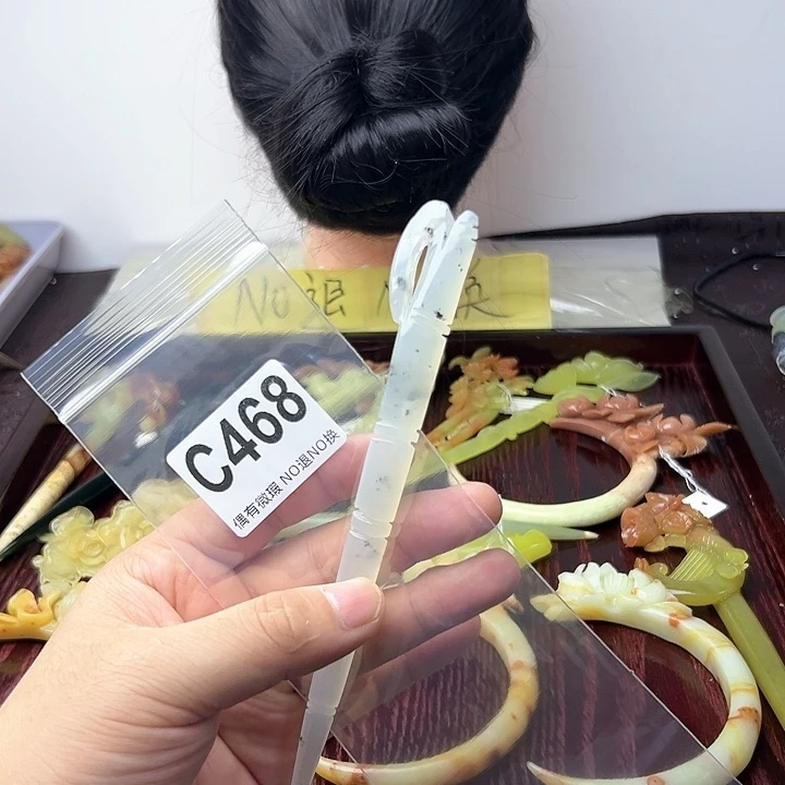 蛇纹石玉发饰合金冷***夜