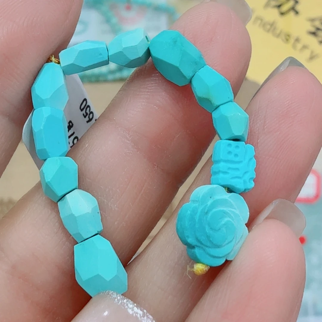 未镶嵌绿松石珠宝奇石