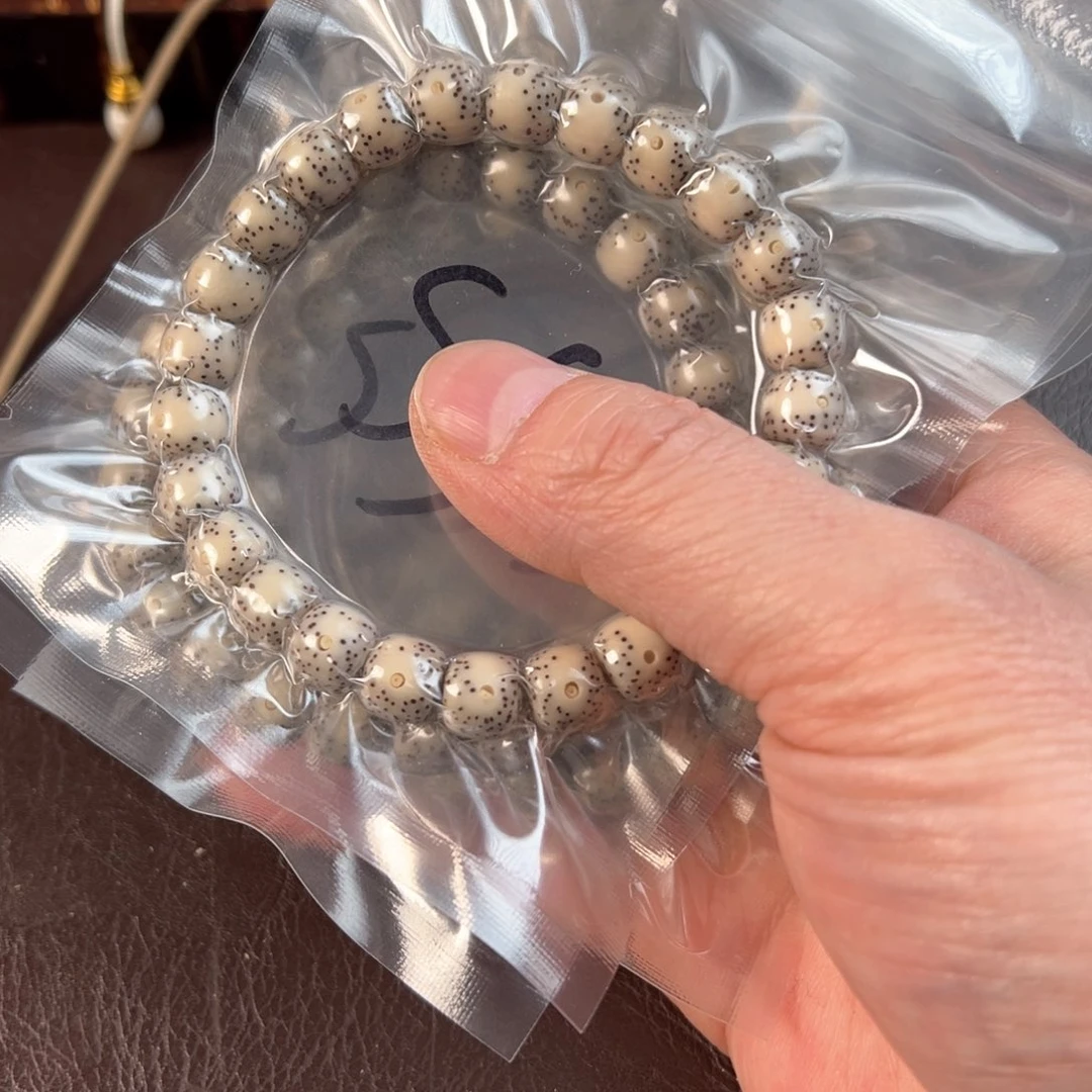 吊坠星月菩提2s糯冰单圈9×8