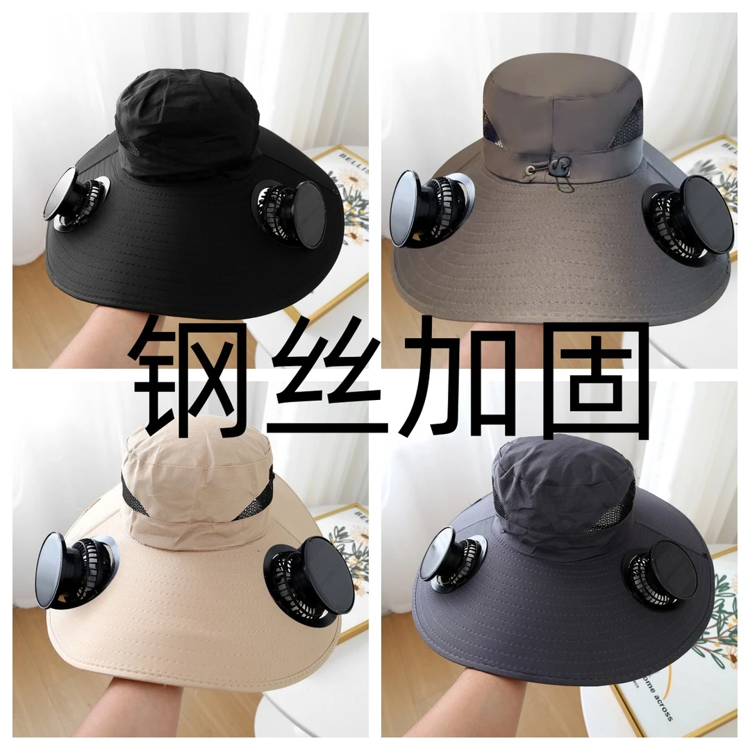 韩版草帽男女同款防紫外线可折叠遮阳空顶帽子防晒遮脸沙滩太阳帽