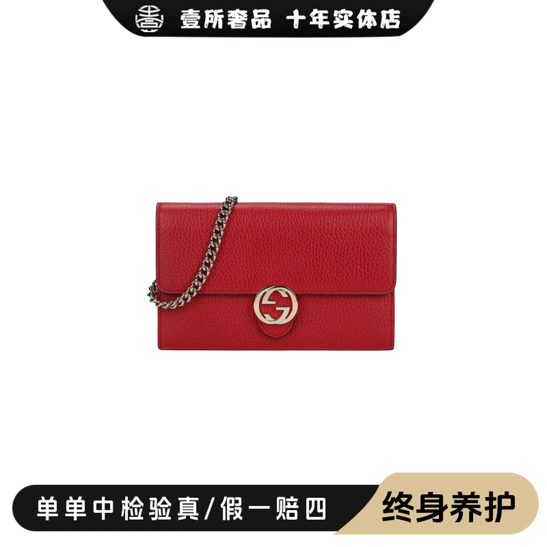 未使用 GUCCI/古驰 壹所奢品/gucci风琴woc红色/闲置新
