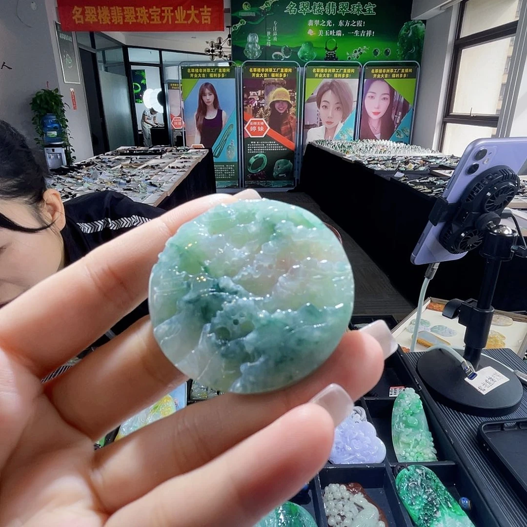 颈饰未镶嵌翡翠一