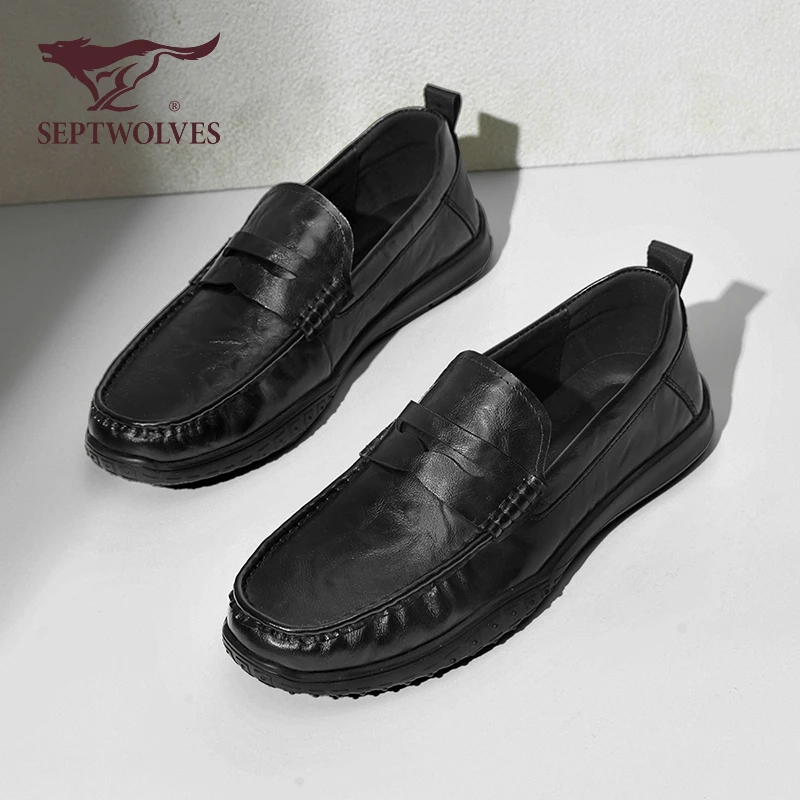 七匹狼男鞋秋季商务通勤休闲皮鞋男士一脚蹬乐福鞋舒适软底豆豆鞋