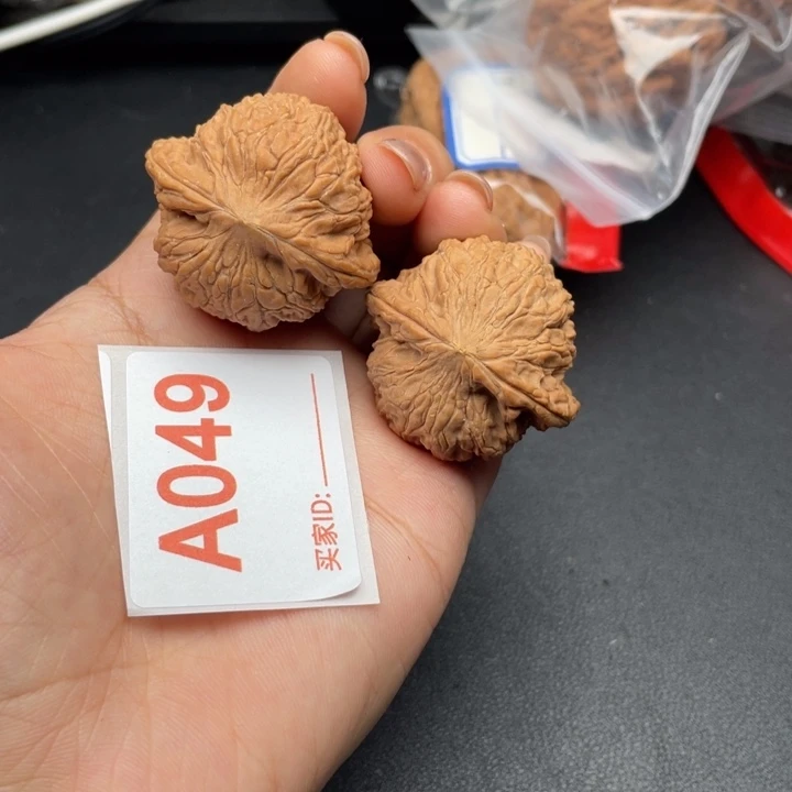 吊坠文玩核桃核桃