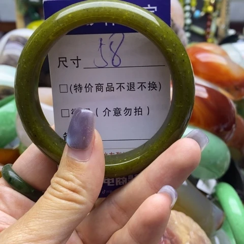 未镶嵌蛇纹石玉手镯