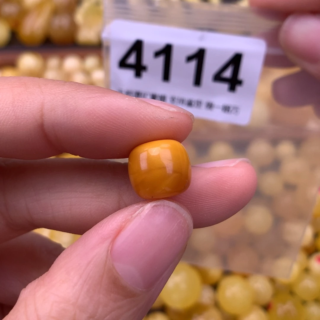 未镶嵌蜜蜡珠宝奇石10.9