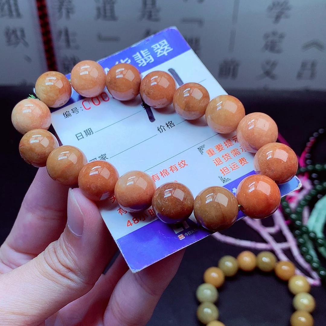毛衣链未镶嵌翡翠