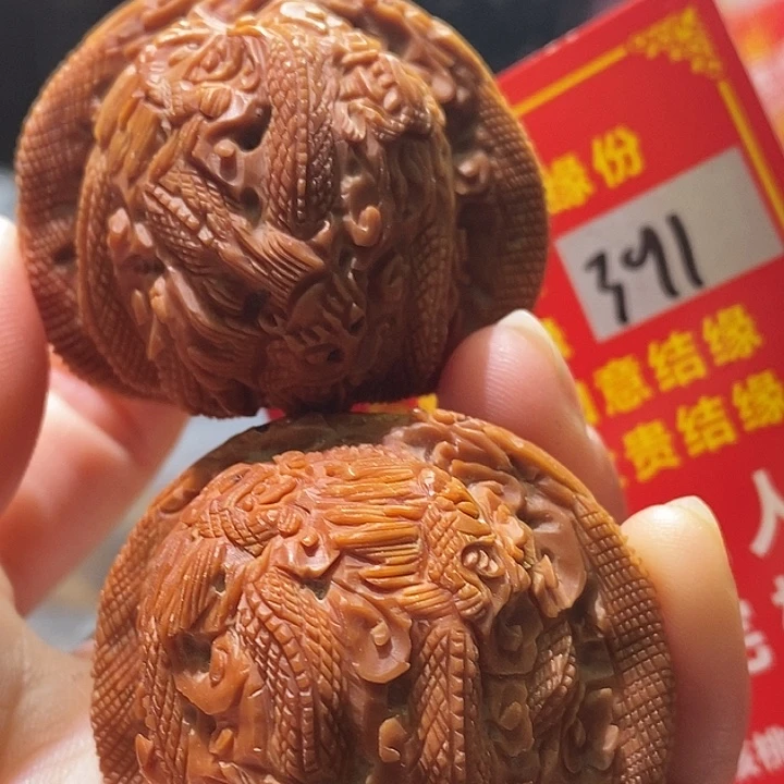 文玩核桃把件核桃核桃