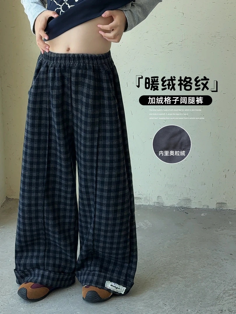 女童裤子2025冬季新款儿童加绒格子休闲裤韩版洋气阔腿裤25090814