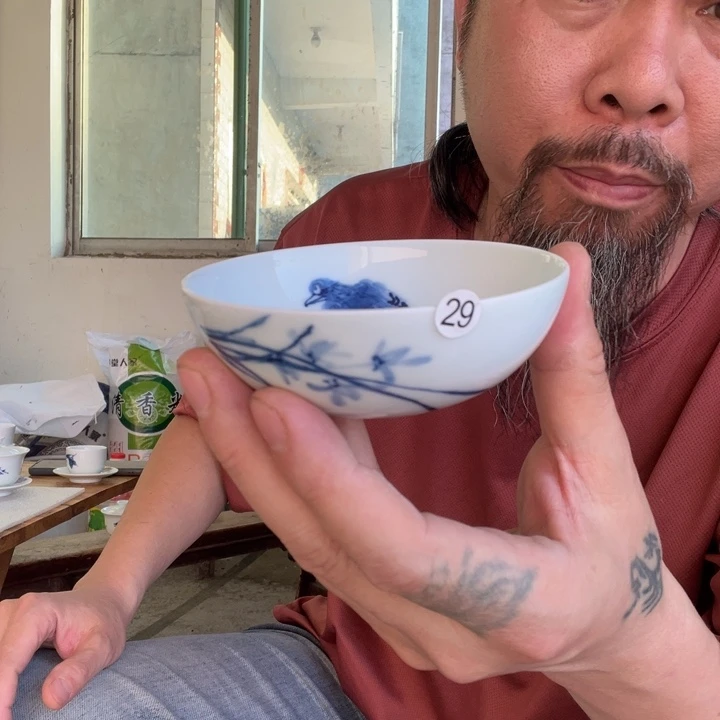 杯景德镇手绘陶瓷