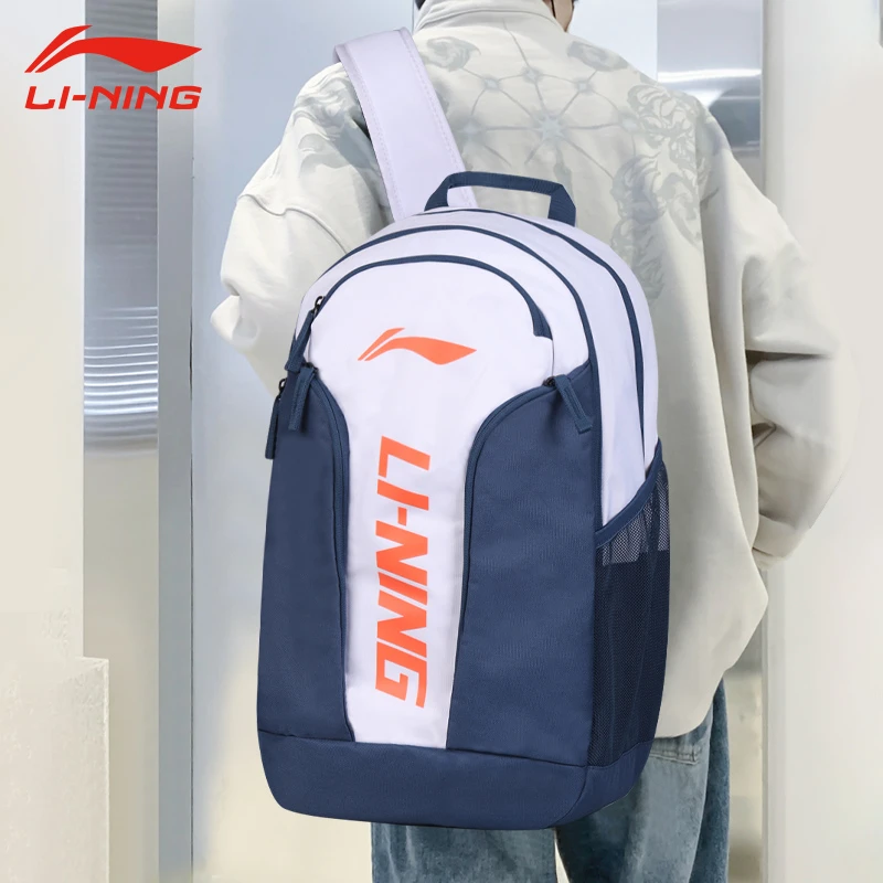 李宁双肩包男大容量书包2025新款初高中生学生背包运动篮球女旅行