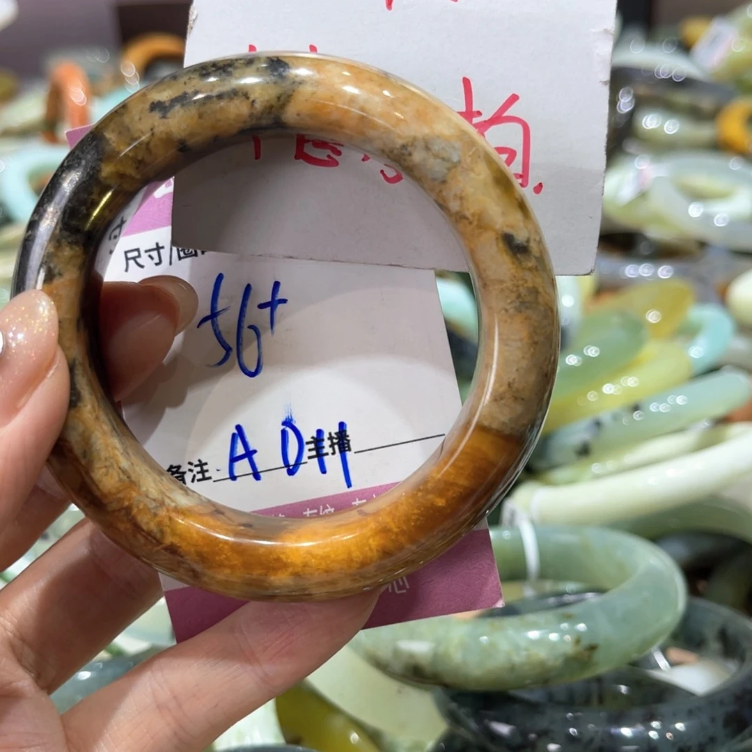 岫玉未镶嵌手镯手镯
