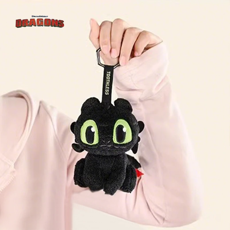 正版驯龙高手公仔毛绒公仔挂件无牙仔夜煞玩偶卡通挂件卡通钥匙扣