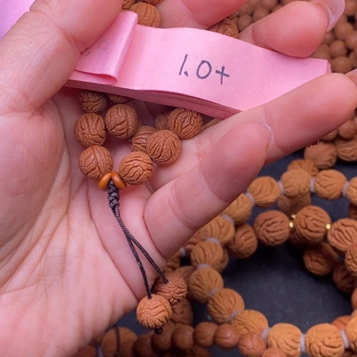 秦岭龙纹桃核28颗