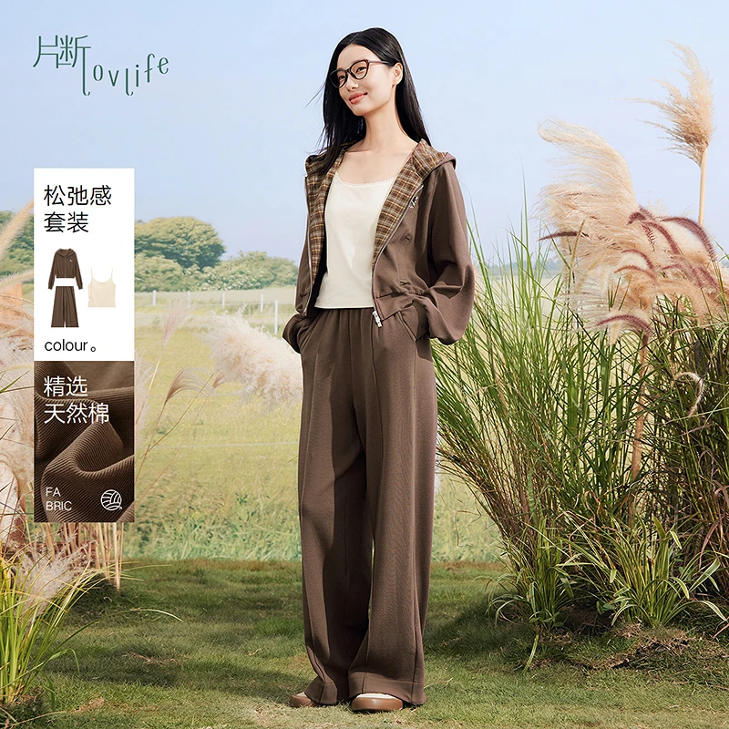 片断新款套装251233064G00