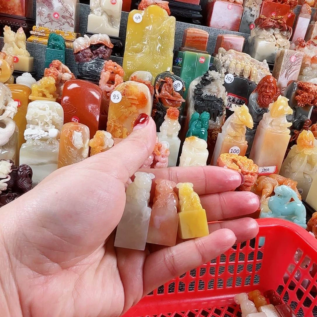 寿山石印石❤️**寿山石印章