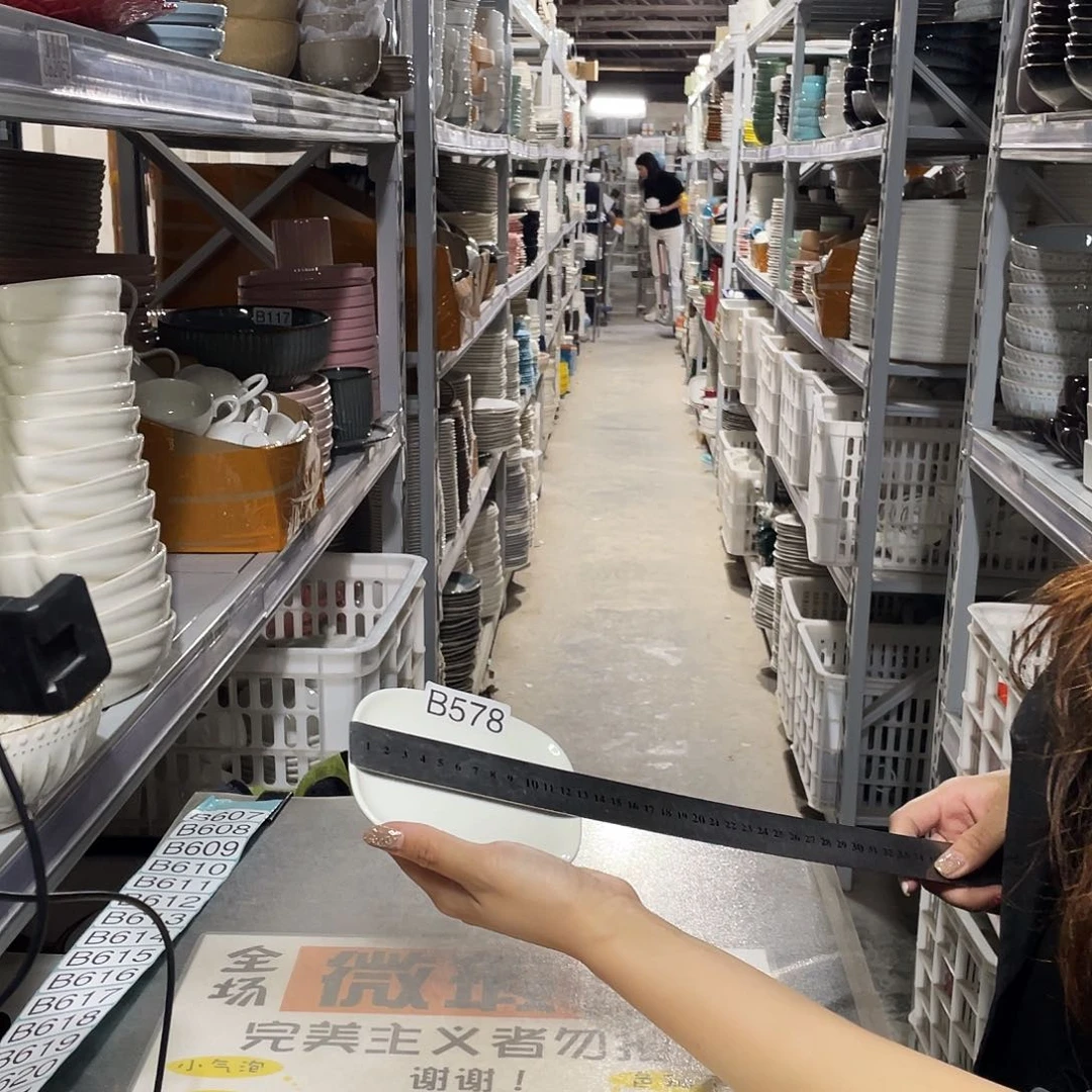 瓷片578                 10个