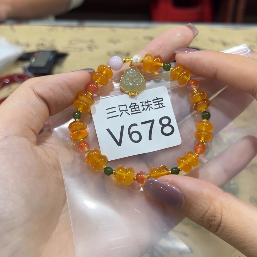 依***.蜜蜡未镶嵌手链精美女士手链手串