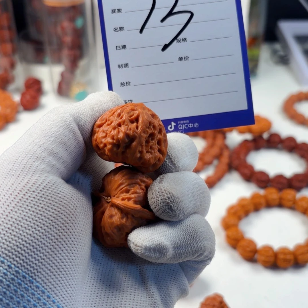 文玩核桃手串小核桃13