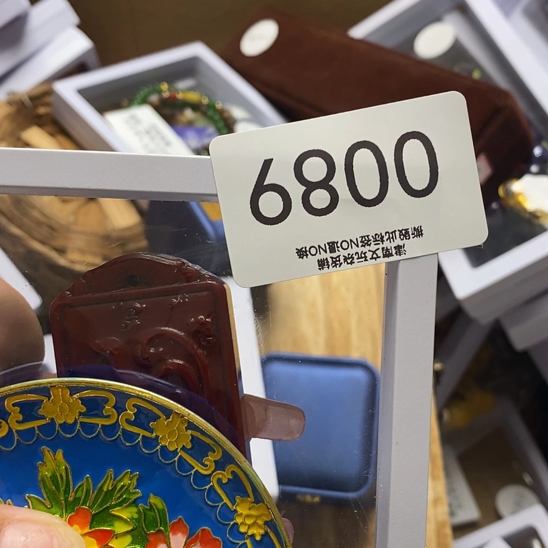 ****️大理石磁石时尚饰品6800