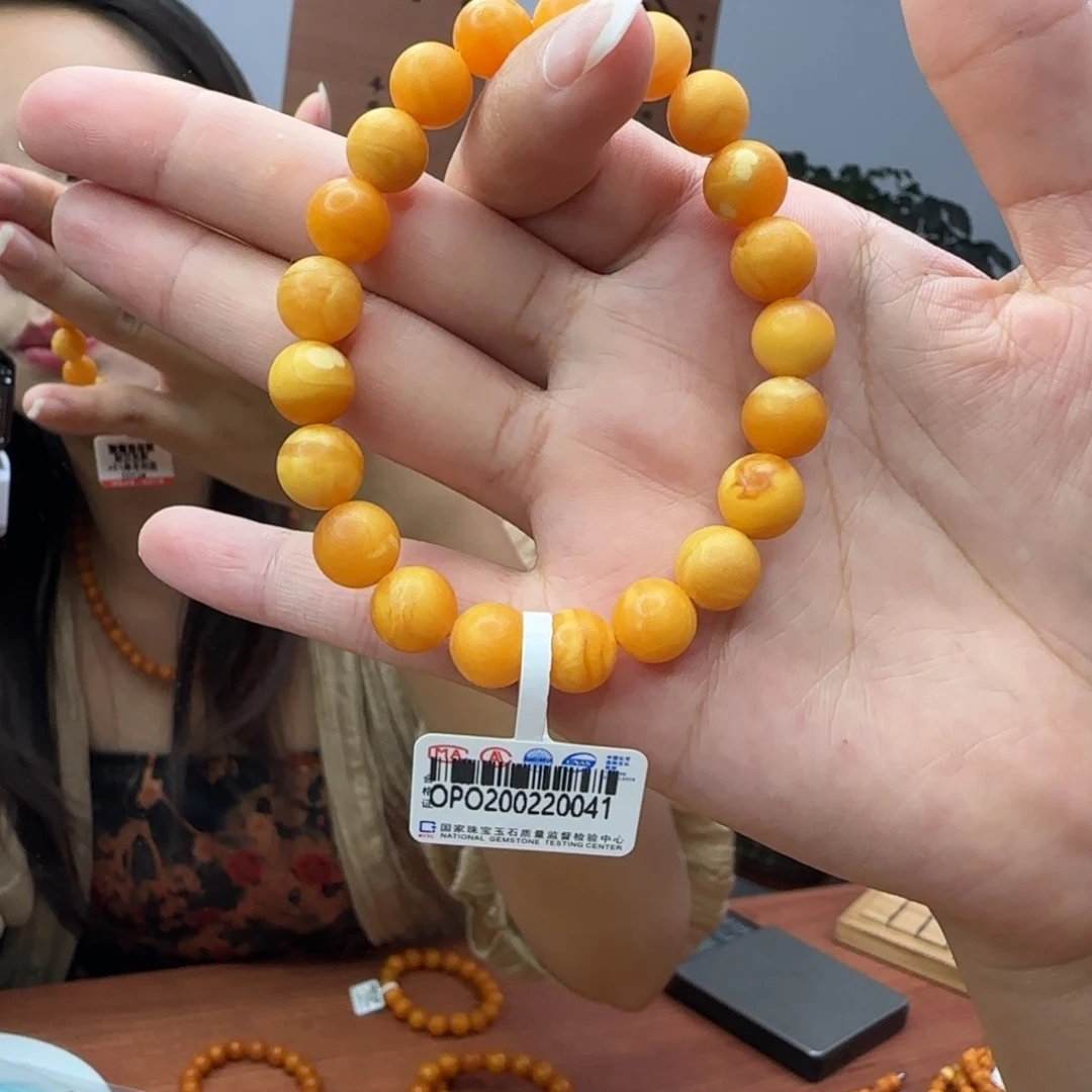 琥珀未镶嵌手链蜜蜡手串9m