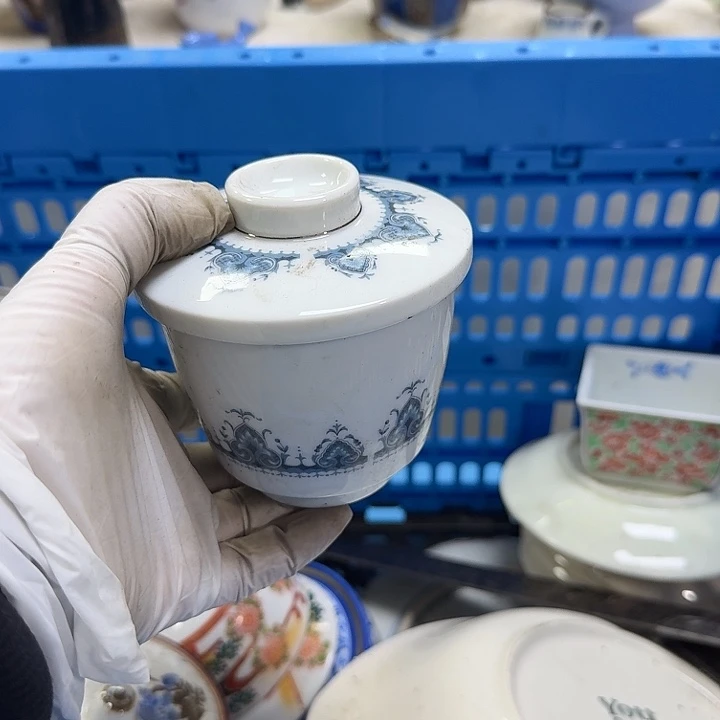 瓷片用****9开播啦…开播啦